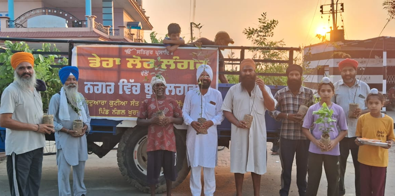 Dera Loh Langar Gurdwara Society (Dera Bishanpuri) distributed 300 saplings.